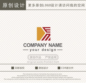 易字装饰公司logo