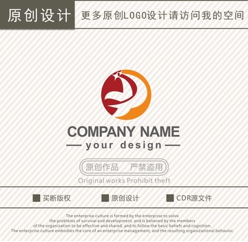 YP字母文化传媒logo