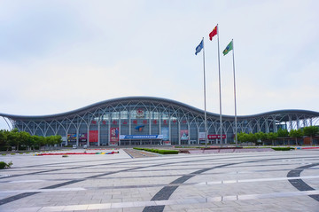 烟台南山国际博览中心