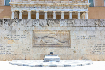 雅典宪法广场无名战士纪念碑