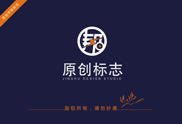 邦字logo