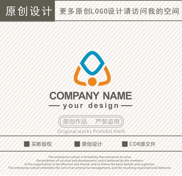 A字母电商服务logo