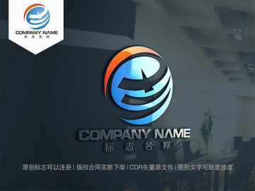 e字母logo设计