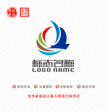 Q字母标志飞鸟帆船logo