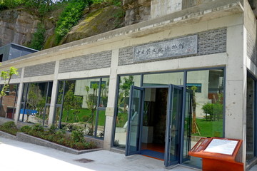 中医药文化博物馆