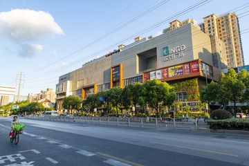 上海长宁区缤谷购物广场