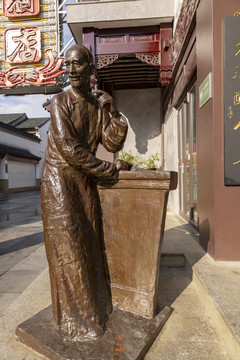 南京夫子庙古人物雕塑