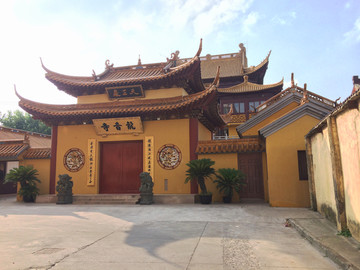 上海龍音寺