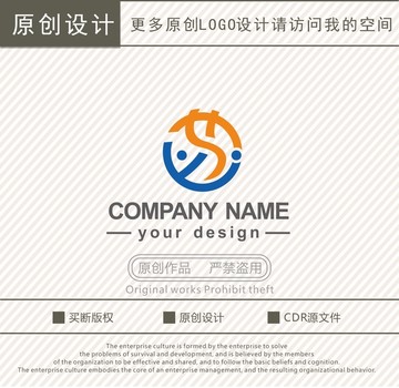 S字母苏字文化公司logo
