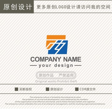 Z字母西字广告装饰logo