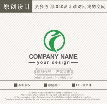 广字文化体育传媒logo