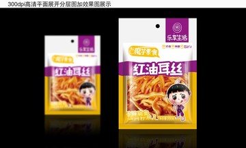 魔芋休闲食品包装红油耳丝