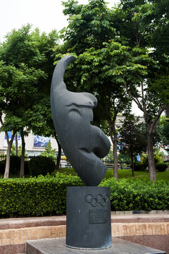 奥林匹克雕塑
