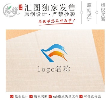 中国风旗帜logo