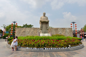 清明上河图景区