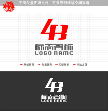 LB字母BL标志数字logo