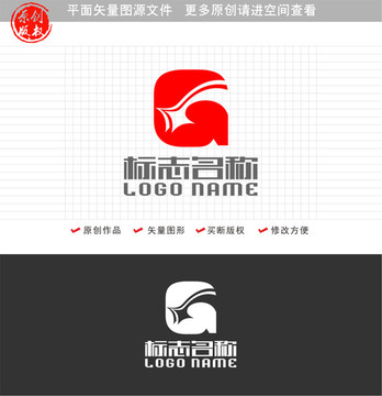 G字母GQ标志星logo