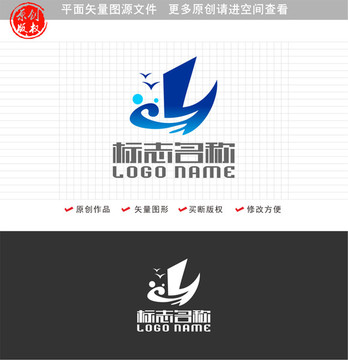 LY字母YL标志帆船logo