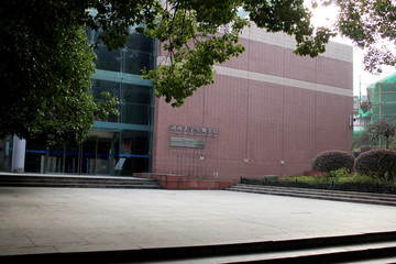 湖南大学教学楼