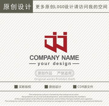 J字母文化传媒logo