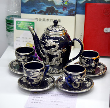茶具艺术茶具