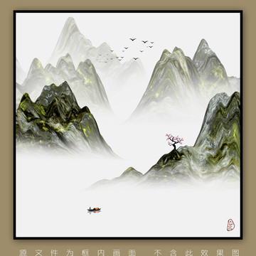 意境山水画高山云雾