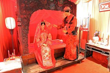 汉族传统婚俗