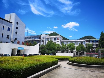 医院