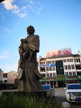 陆羽雕像
