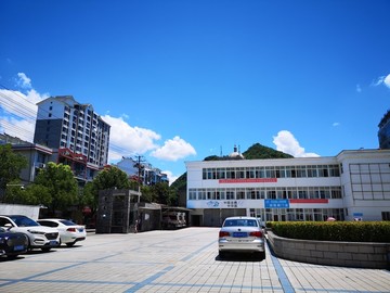 蓝天白云