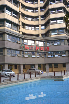 四川省中医院住院楼
