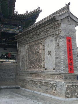 照壁