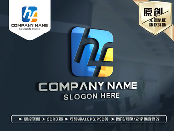 HF字母LOGO设计