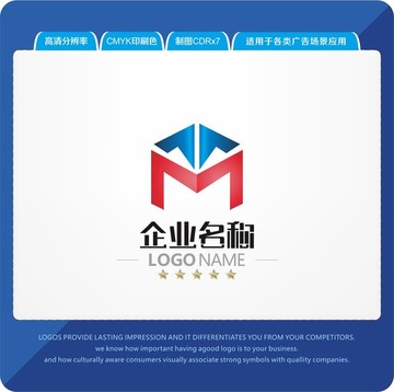 M字母LOGO