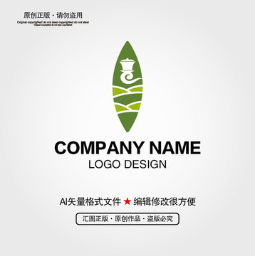 茶LOGO