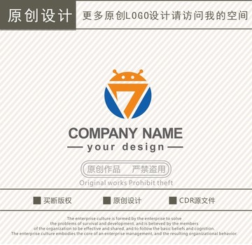 机器人自动化logo