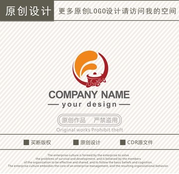 锅仔饭店石锅拌饭logo