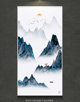 新中式客厅玄关水墨山水挂画