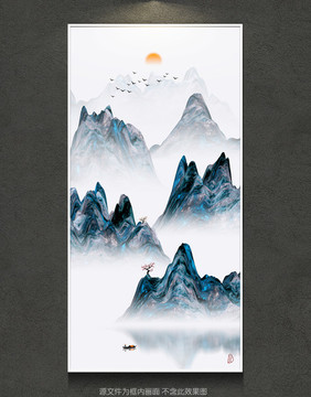 新中式客厅书房玄关水墨山水画