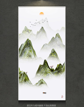 客厅玄关水墨山水装饰画