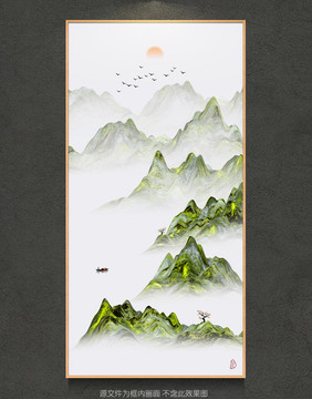 水墨山水装饰画玄关水墨挂画