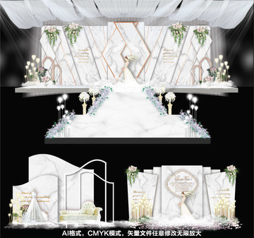 婚礼设计主题婚礼大理石婚礼
