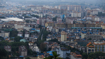 德宏城市全景