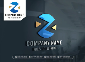 ZX字母LOGO设计XZ标志