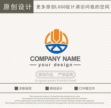 WX字母建筑建设logo