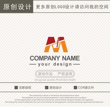 M字母饮料快餐logo