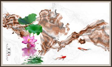 水墨画