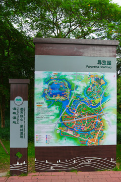海珠湖湿地公园导游图