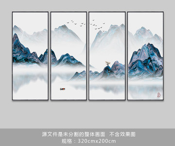 新中式客厅沙发书房水墨山水画
