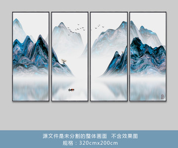 新中式抽象意境水墨山水装饰画